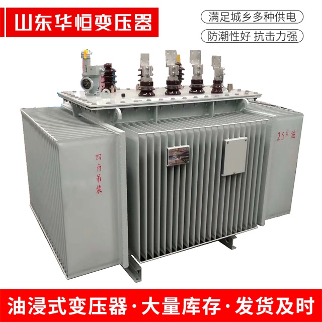 S13-10000/35姑苏姑苏姑苏电力变压器厂家